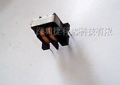 UU9.8共模电感/滤波器UU10.5/深圳电感厂