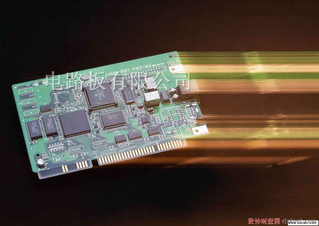 供应线路板厂商*费用实惠