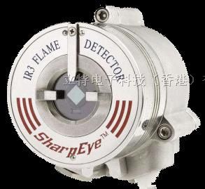 供应多红外火焰探测器SharpEye 40/40M