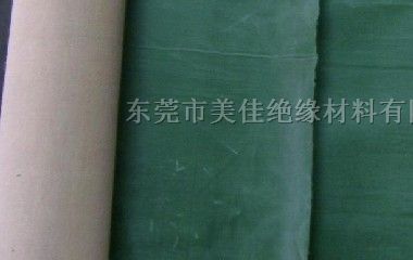 高周波*缘布