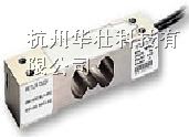供应SSH-100KG，MT1022-3KG，MT1022-10KG铝质传感器