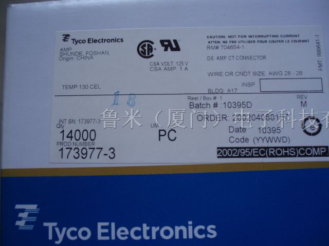 ƹӦAMP/TYCO/TEƶӣ173977-3ԭװֻ