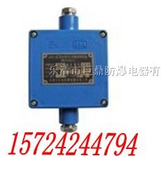 供应JHH-2矿用本安电缆接线盒JHH2矿用接线盒