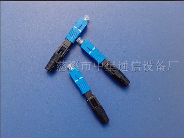 *！光纤快速连接器【电子】！敬请关注！