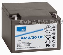 德国阳光蓄电池A412/20G报价【发货安装】