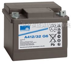 德国阳光蓄电池A412/32G报价【发货安装】