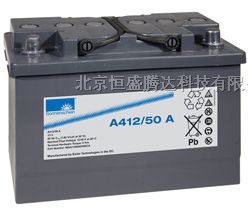 德国阳光蓄电池A412/50A报价【发货安装】