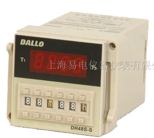 供应时间继电器DH48S-S