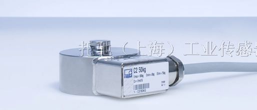 供应德国 HBM C2 - 称重传感器