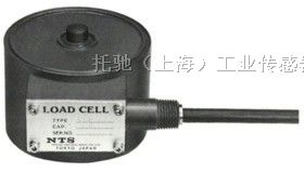 供应日本NTS称重测力传感器LCZ