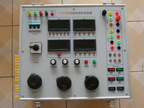 供应继电保护测试仪