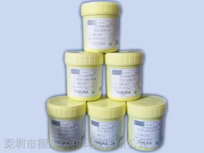 供应田村锡膏/SAC305锡膏/TLF-401-11