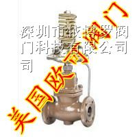 供应*自力式压力调节阀|*压力调节阀