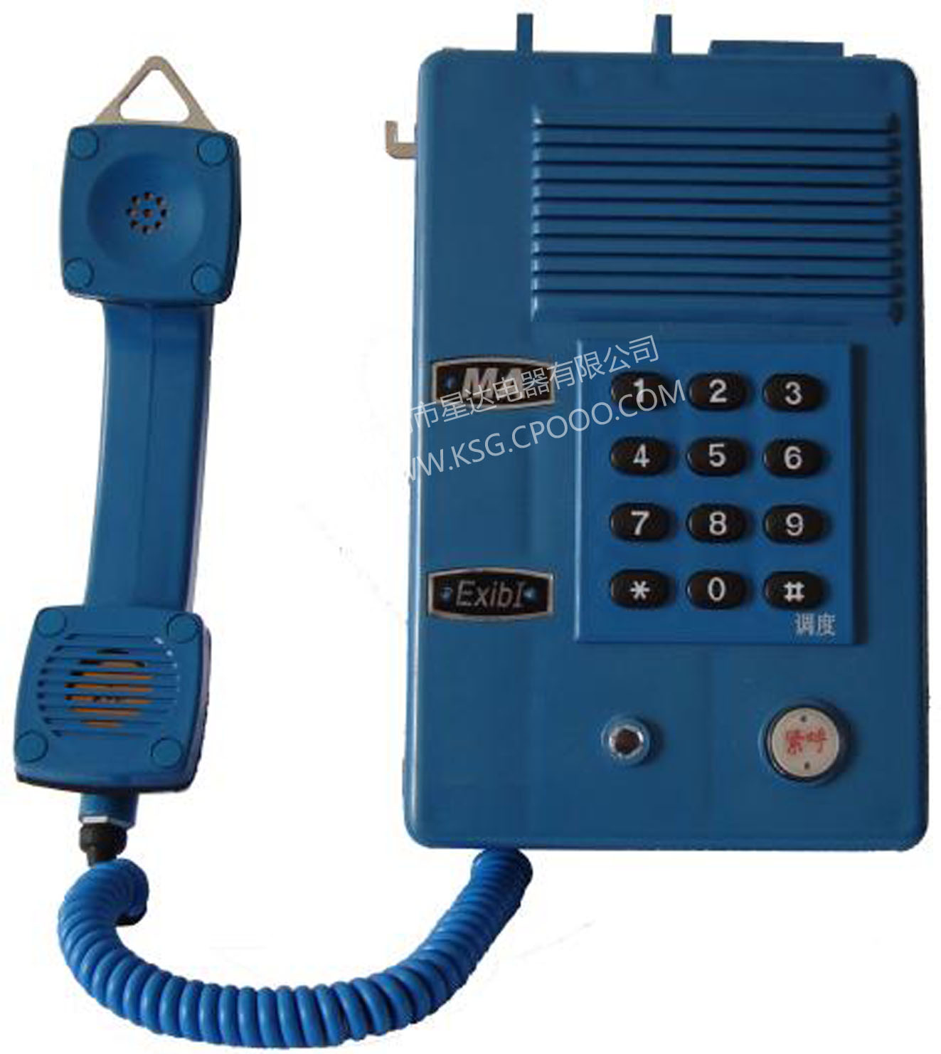 供应KTH106-3Z矿用电话机KTH16本安型