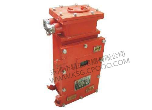 供应KBC-20/660 煤矿用隔爆型开关
