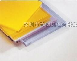 韩国*静电PVC板，皇冠PVC板，PVC层压板