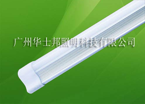 T5LED日光灯，T5一体化LED日光灯管