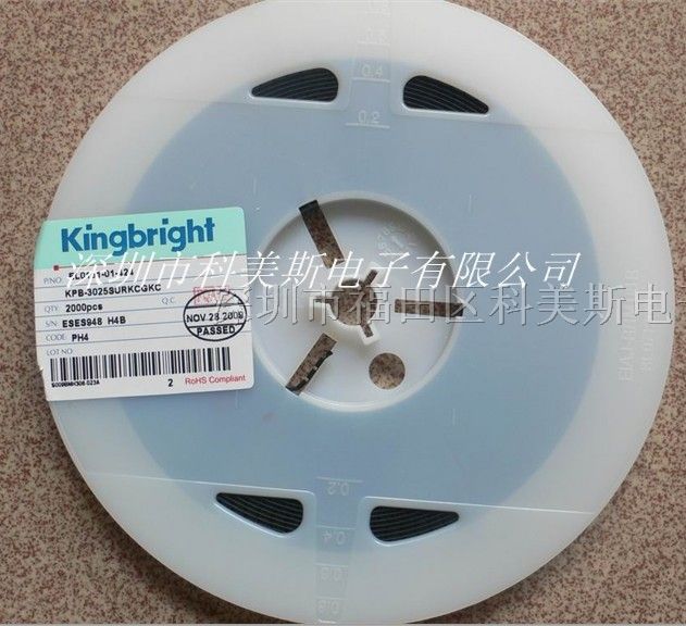 供应KPB-3025SURKCGCK KINGBRIGHT 1206红绿双色