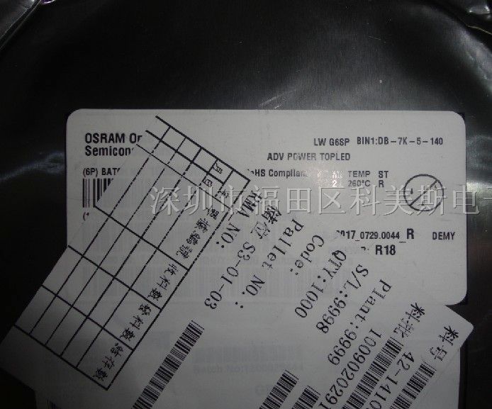 供应LWG6SP 0.5W 3528 6PLCC *亮白色