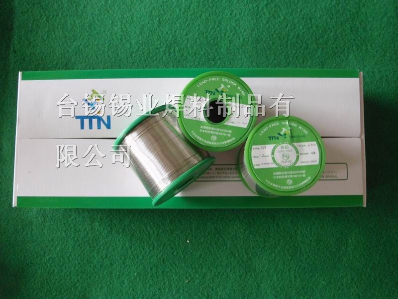 供应深圳焊丝价格