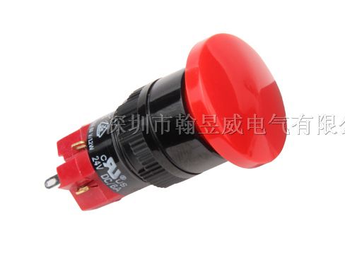 进联蘑菇头按钮开关D16LMR3-1AB