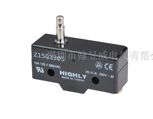 海立开关Z15G1305