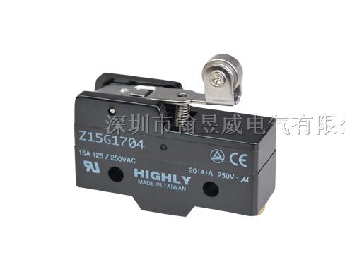 海立微动开关Z15G1704