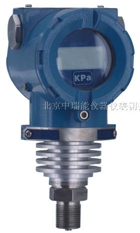 高温型压力变送器价格，技术要求