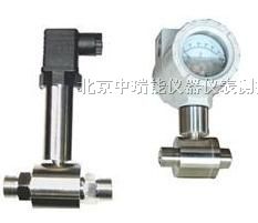 微差压变送器  北京微差压变送器生产厂家 价格 选型