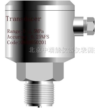 *水型压力变送器特点原理