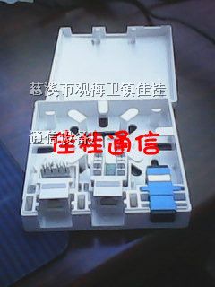 供应SC3口光纤桌面盒SC3口光纤信息插座