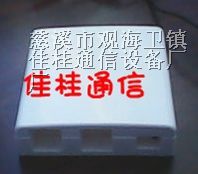供应SC3口光纤信息插座SC3口面板