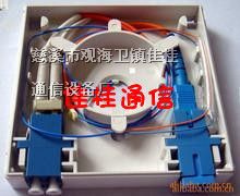 供应快速连接器光纤桌面盒
