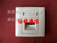 供应双联适配器光纤桌面盒光纤信息插座