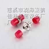供应FC大D适配器