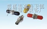 供应ST单工适配器