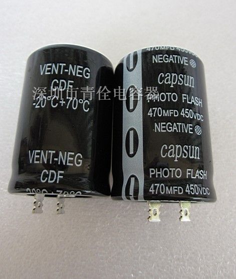 供应 450V470uF 变频器用电容 ups铝电解电容