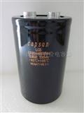  50v2200uf 高压铝电解电容器