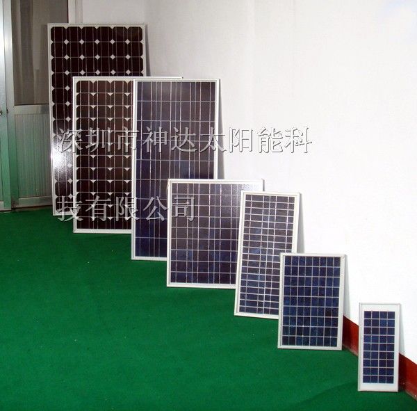 供应太阳能电池板厂家