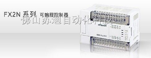 供应深圳三菱模块