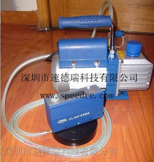 供应JFL-B45 通用型塑料制品光泽度检测仪 光泽度计