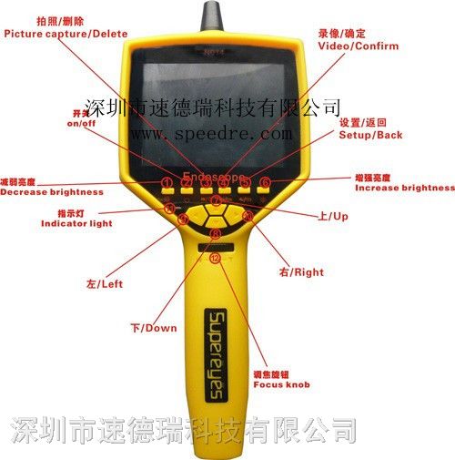 供应N014型工业内窥镜 可拍照、录像视频数码内窥镜
