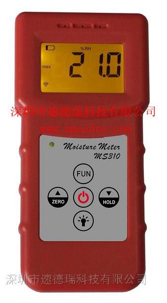 供应MS310水分测定仪 木材/纸张/建筑材料/地面水分仪