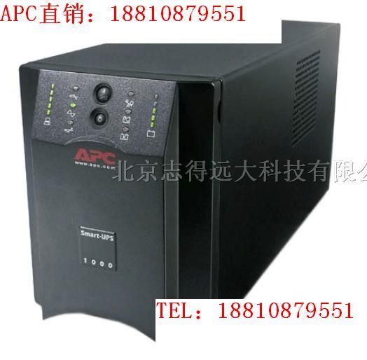SURT1000XLICH/APC UPS电源/APC UPS SURT1000XLICH