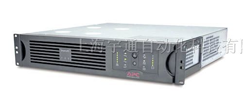 SURT8000RMXLICH【上海ups报价 电*格!代理!】