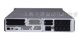 SURT6000XLICH价格 上海APC分销商 不间断电源报价