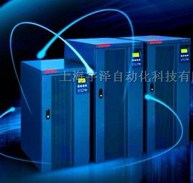 UHA1R-0100/不间断电源 Emerson|报价!电源
