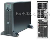 SURT1000XLICH价格重庆，河北 UPS不间断电源报价