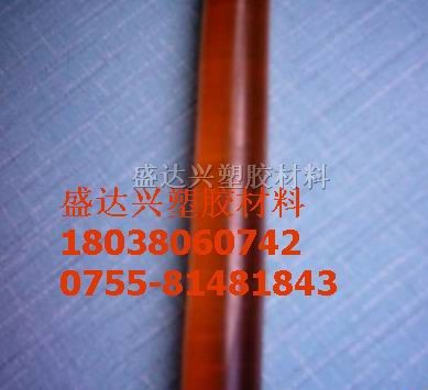 供应PEI板PEI棒PEI聚醚酰亚胺