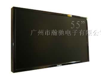供应LTI550H*1LTI550H*1拼接屏现贷“*”